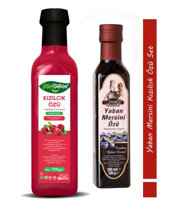 His Naturel Ralila Organic Blueberry Extract Cranberry Extract Set of 2