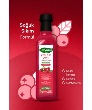 His Naturel Ralila Organic Cypress Cone Syrup Cranberry Extract Set of 2 - Buy Online on GoSupps.com