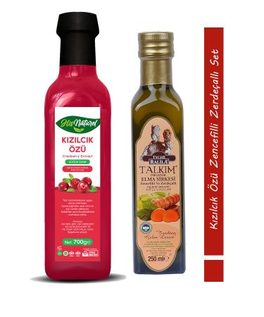 His Naturel Ralila Organic Ginger Turmeric Atom Cranberry Extract Set of 2