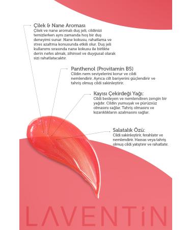 Lavender Purifying Refreshing Moisturizing Strawberry - Mint Shower Gel 400 Ml - Buy Online on GoSupps.com