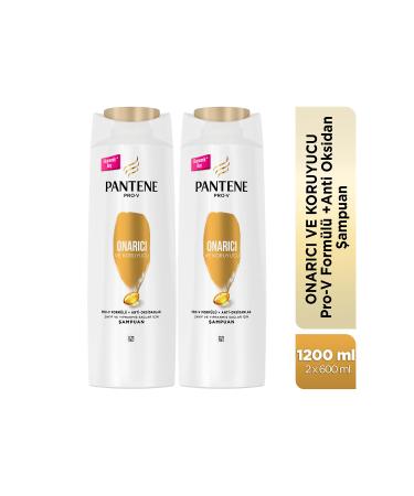 Pantene Pro-V Repair and Protection Shampoo 600 ml x2