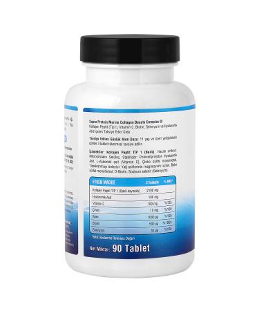 Supra Protein Marine Collagen Beauty Complex - 90 Tablets Fish Collagen - Buy Online on GoSupps.com