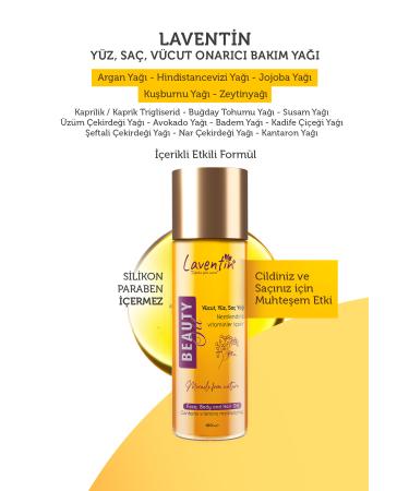 Lavender Anti-Stain and Anti-Stretch Radiant Miraculous Care Oil 100ml (face-body-hair) - Buy Online on GoSupps.com