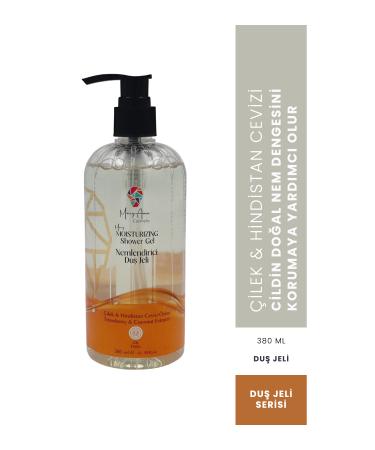 MaryAnn Cosmetic Moisturizing Shower Gel with Strawberry & Coconut Extracts / Moisturizing Shower Gel 380 Ml.