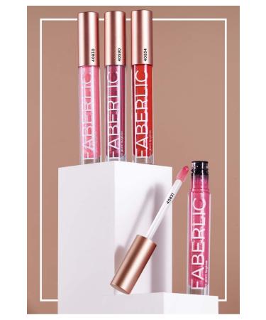 Faberlic FABERLIC GLAM TEAM Series Lip Gloss TOO GLAM plum - Buy Online on GoSupps.com