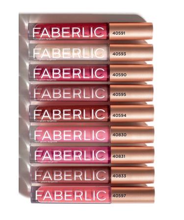 Faberlic FABERLIC GLAM TEAM Series Lip Gloss TOO GLAM plum - Buy Online on GoSupps.com