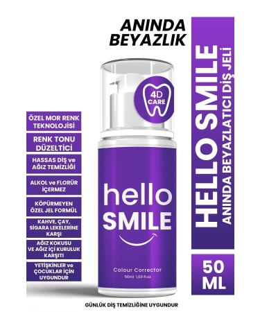 PROCSIN Hello Smile Instant Whitening Tooth Gel 50 ml