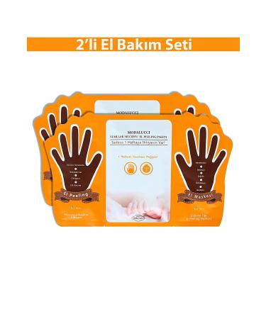 SuFd E Commerce 2 Hand Peeling & Hand Repair Mask