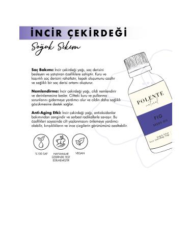 Polente Natural Fig Seed Oil - Cold Pressed (30 ml) - Buy Online on GoSupps.com