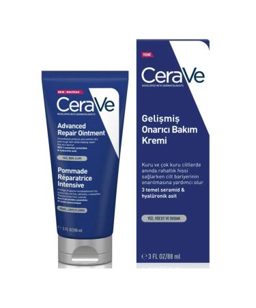 CeraVe Advanced Repair Care Cream 88ML