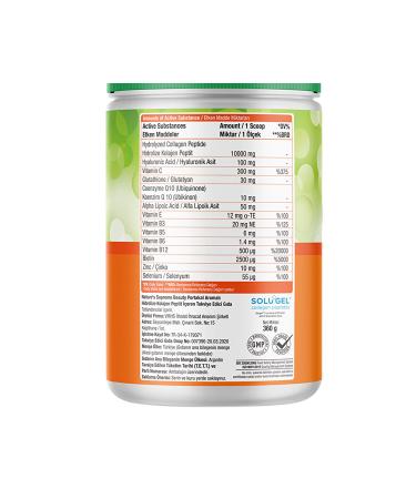 Natures Supreme Supreme Beauty Collagen Powder 360 gr - Buy Online on GoSupps.com