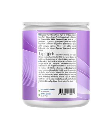 One Up Multi Collagen 300 gr Unflavored - Buy Online on GoSupps.com