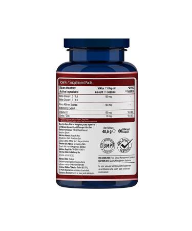 One Up Beta-glucan Complex 60 Capsules - Buy Online on GoSupps.com