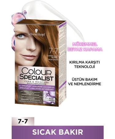 Schwarzkopf Warm Copper 7-7 Hair Dye