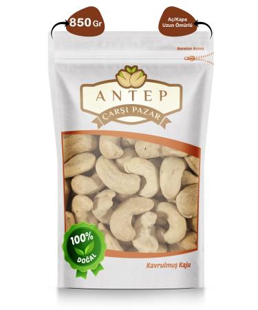 Antep Bazaar Cashew Salted Roasted Without Oil | 850 Gr.