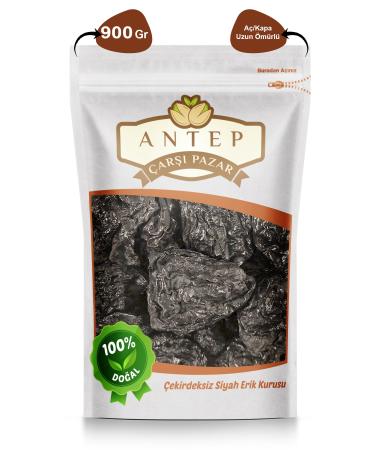 Antep Bazaar Dried Plums Seedless Black Plums | 900 Gr.