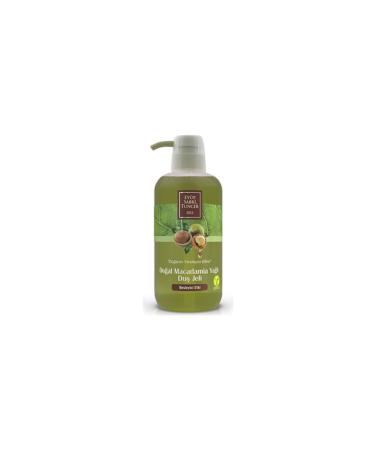 Ey p Sabri Tuncer Natural Macadamia Oil Shower Gel 600 Ml Pet Bottle .key-jel-22114