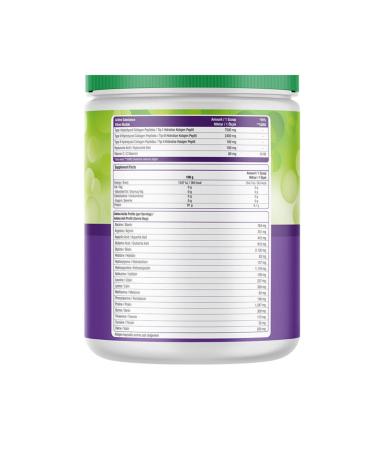 Natures Supreme Multi Collagen Powder 300 gr Unflavored - Buy Online on GoSupps.com