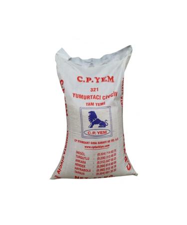 CPYEM Cp Chick Starter Feed 5 Kg