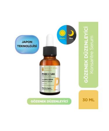 TARGET PRO BY WATSONS Pore Care Pore Serum 30 ml