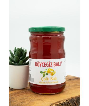 kb koycegiz honey alt Honey 850 G Glass Jar