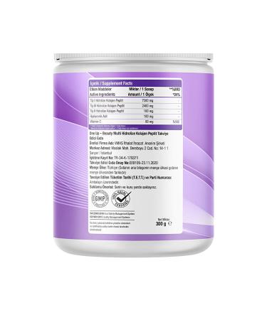 One Up Multi Collagen 300 gr Unflavored - Buy Online on GoSupps.com