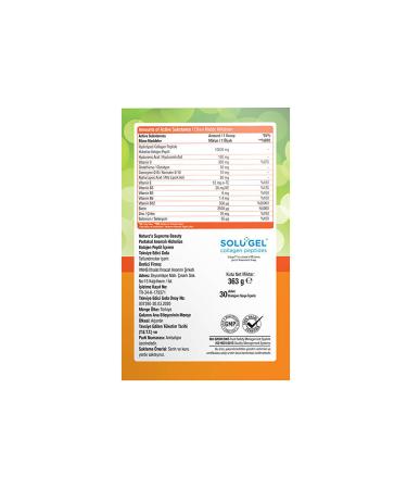 Natures Supreme Beauty Collagen Powder 30 Sachet Plum - Buy Online on GoSupps.com