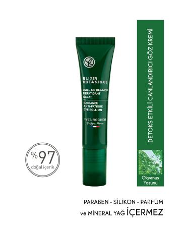 Yves Rocher DETOX EFFECTIVE ANTI FINE LINE EYE CREAM-15 ML KEYON2338