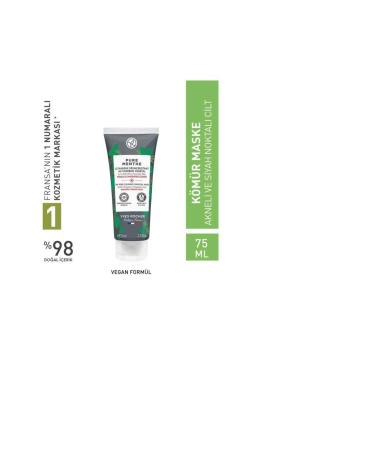 Yves Rocher Charcoal Mask / Deep Pore Purifying and Anti-Blackhead 75 ml