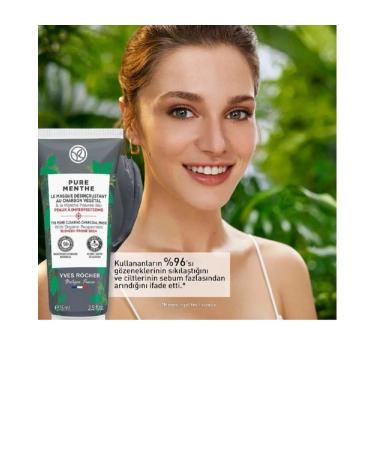 Yves Rocher Charcoal Mask / Deep Pore Purifying and Anti-Blackhead 75 ml - Buy Online on GoSupps.com