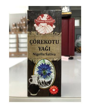 Molasses World Black Cumin Oil 100cc