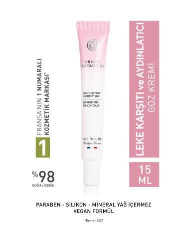 Yves Rocher ANTI BLEMISH AND WRINKLE ANTI FINE LINE BRIGHT BOTANICAL -EYE CREAM-15ML KEYON2341