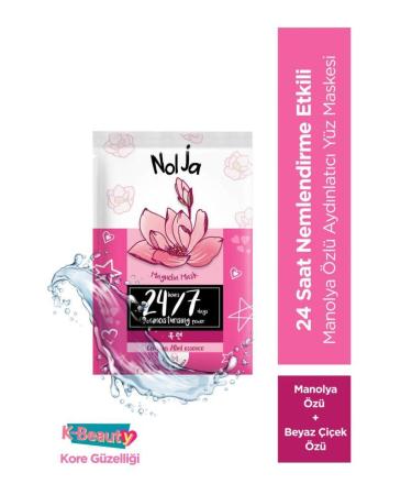 Watsons Nolja Face Mask Magnolia 1 Piece