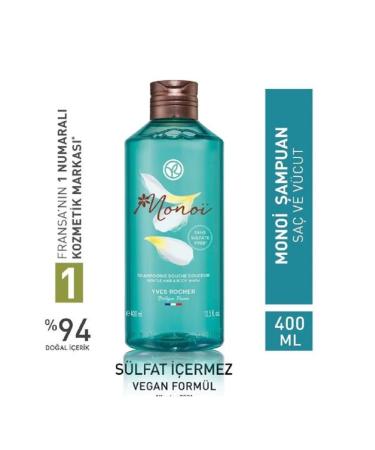 Yves Rocher Monoi Hair and Body Shampoo 400 ml Exotic care for your body and hair 400 ml