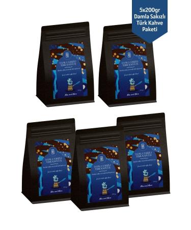 Mim and More 5x200gr Mastic Coffee Bean Package