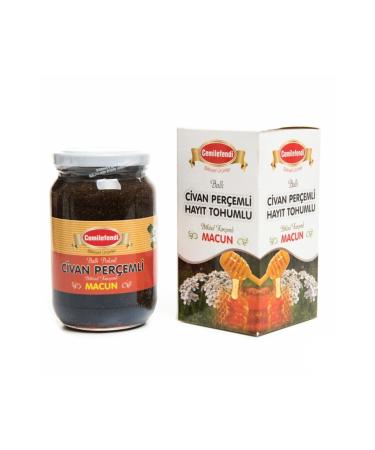Cemil Efendi Yarrow Vitex Seed Paste with Honey 420 gr - Natural and Nutritious Taste