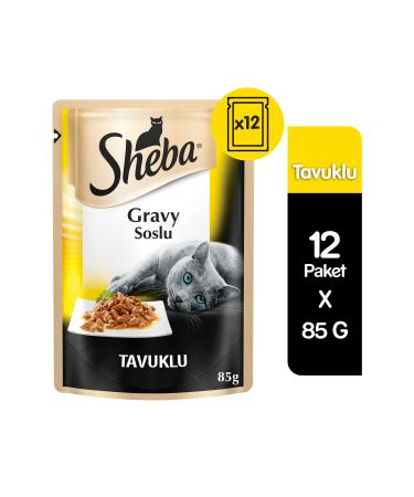 SHEBA Chicken Adult Cat Wet Food 85 gr (12 PIECES)
