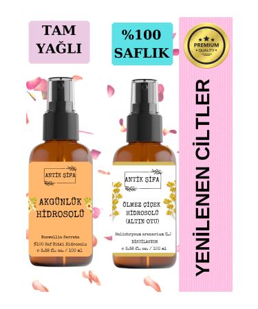 Ancient Healing Frankincense Water Immortelle Flower Water (100ml+100ml) - Natural Frankincense Frankincense and Immortelle Flower Hydrosol