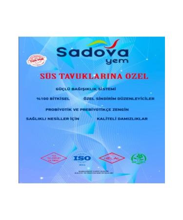 SADOVA FEED Sadova Ornamental Chick Feed (Starter) - 101 - Buy Online on GoSupps.com