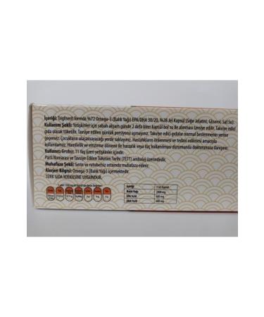 Ersa Omega 3 Food Supplement - Buy Online on GoSupps.com