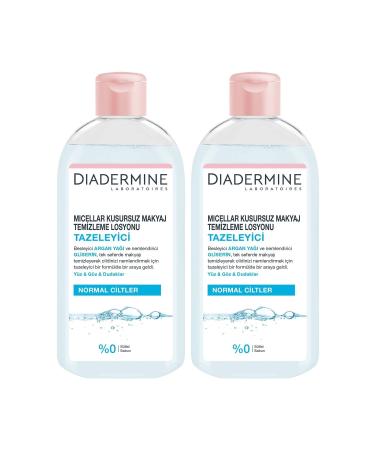 Diadermine Moisturizing Micellar Perfect Make-Up Remover Water 400 Ml X 2 Pieces