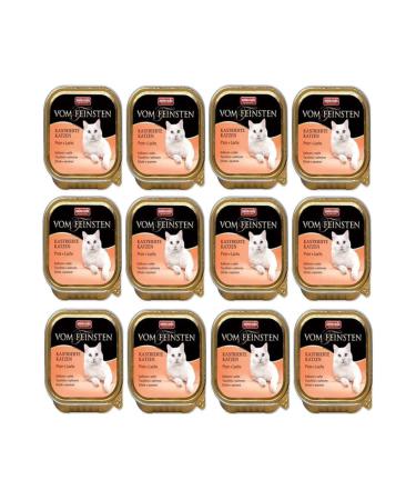 Animonda Canned Cat Food with Turkey and Salmon 100 gr 12 Pieces