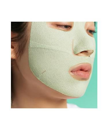 Dr. Jart+ PORE REMEDY PURIFYING MUD-ILLUMINATING-SHINING MASK 13 GR GKHAIR1270 - Buy Online on GoSupps.com