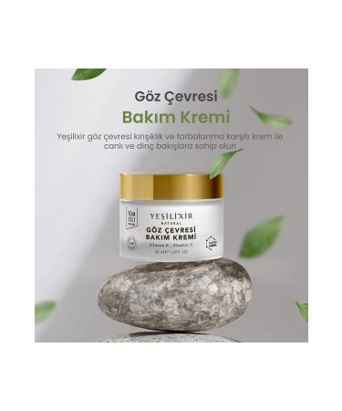 Ye ilxir Eye Contour Care Cream 50 Ml - Buy Online on GoSupps.com