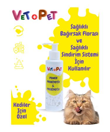 VetPetGrossMarket Power Probiotic and Prebiotic Food Supplement for Cats