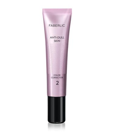 Faberlic Faberlic Glam Team Color Correcting Concealer Paint It - Lilac - 14.0 ml