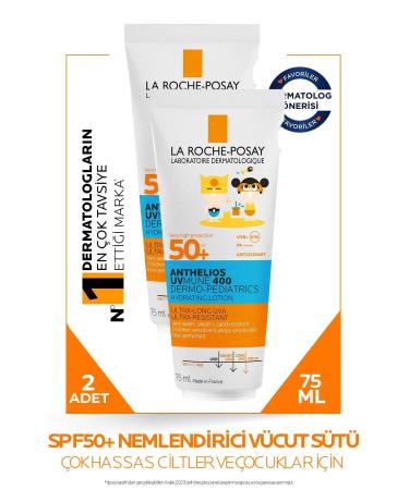 La Roche Posay Milk Dream Pediatric Uvmune Spf50 75 ml 2 Pieces