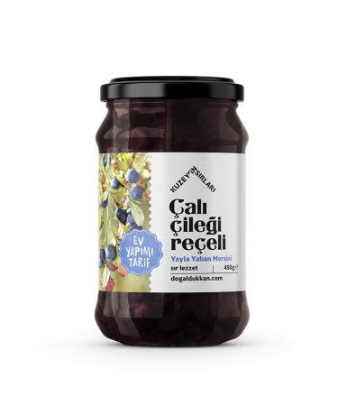 SECRETS OF THE NORTH Strawberry Jam (450 gr)