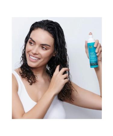 Moroccanoil One Leave-In Hydration Argan Oil Conditioner 160 ml