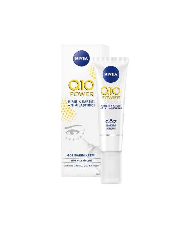 NIVEA Q10 ANTI-WRINKLE ILLUMINATING-SHINING EYE CREAM 15 ML DKHAIR654